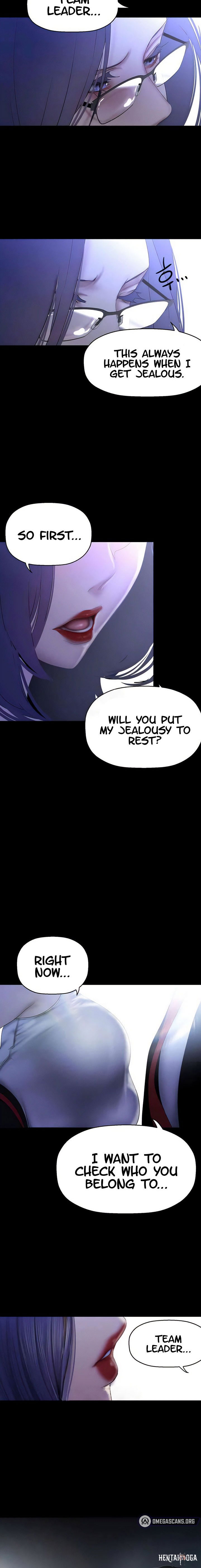 A Wonderful New World A Wonderful New World Chapter 228 - Page 16