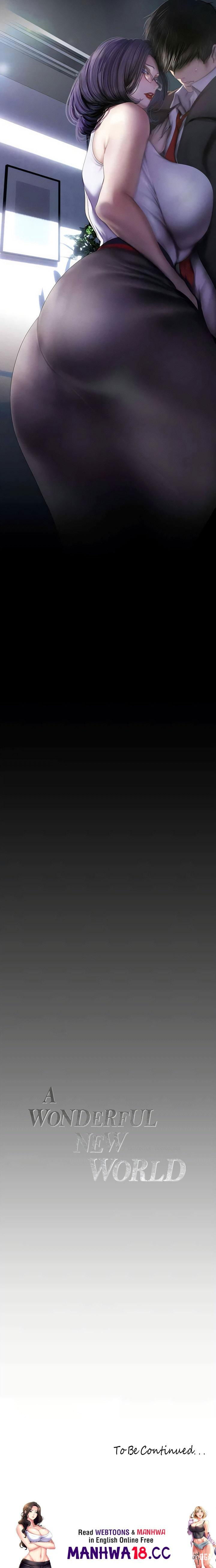A Wonderful New World A Wonderful New World Chapter 228 - Page 17