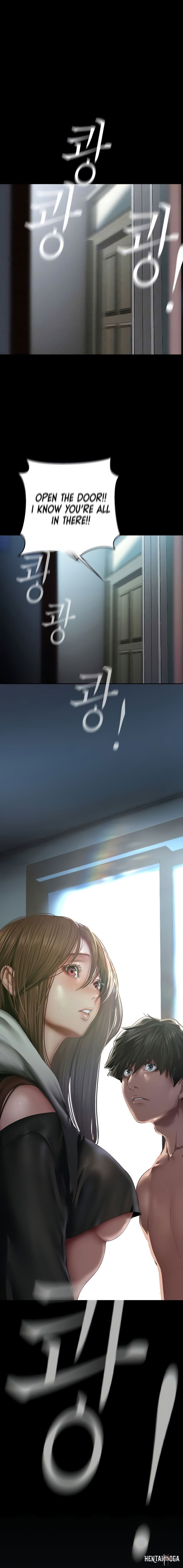 A Wonderful New World A Wonderful New World Chapter 228 - Page 2