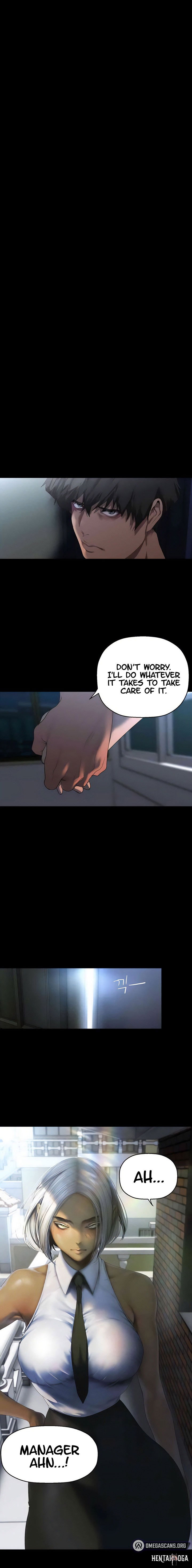 A Wonderful New World A Wonderful New World Chapter 228 - Page 3