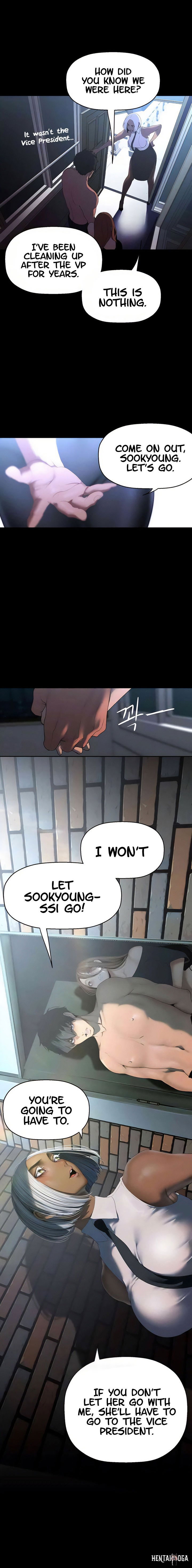 A Wonderful New World A Wonderful New World Chapter 228 - Page 4