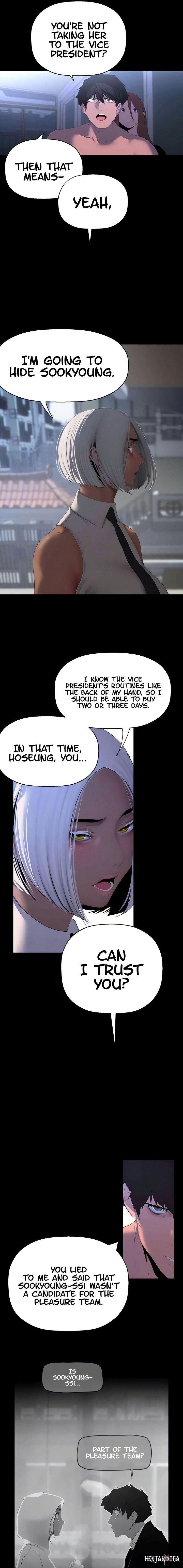 A Wonderful New World A Wonderful New World Chapter 228 - Page 5