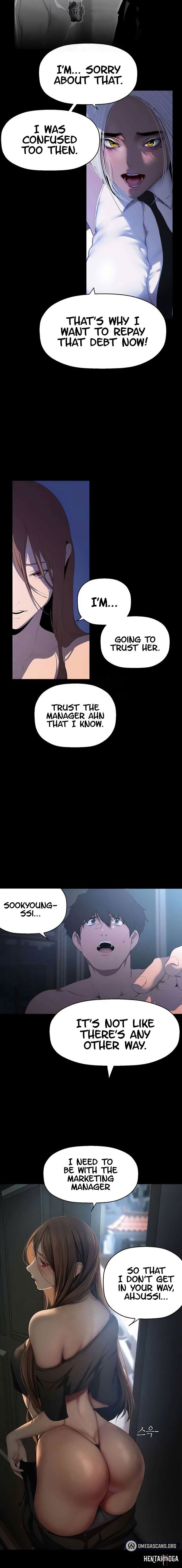 A Wonderful New World A Wonderful New World Chapter 228 - Page 6