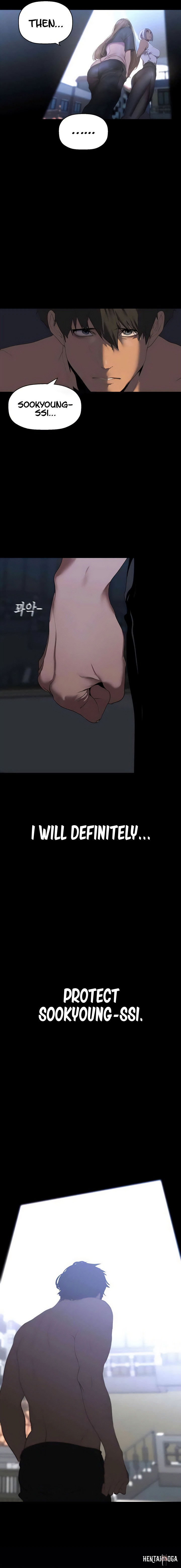 A Wonderful New World A Wonderful New World Chapter 228 - Page 7