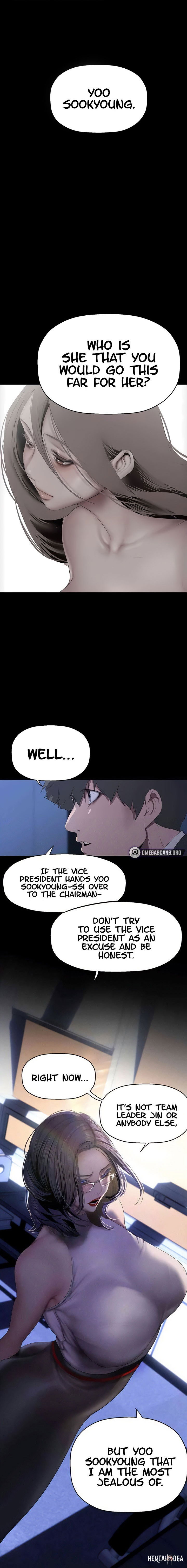 A Wonderful New World A Wonderful New World Chapter 229 - Page 1