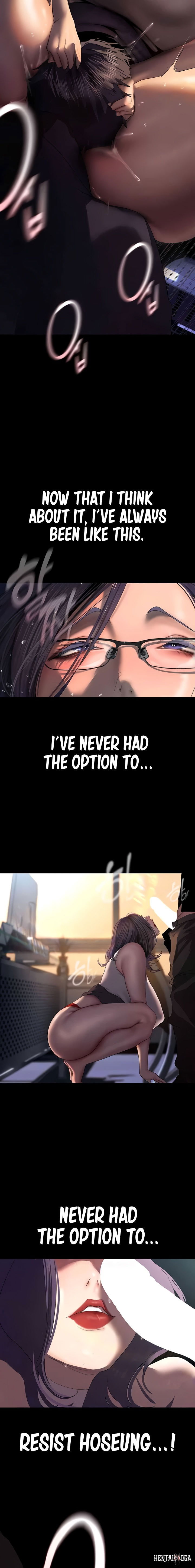 A Wonderful New World A Wonderful New World Chapter 229 - Page 15