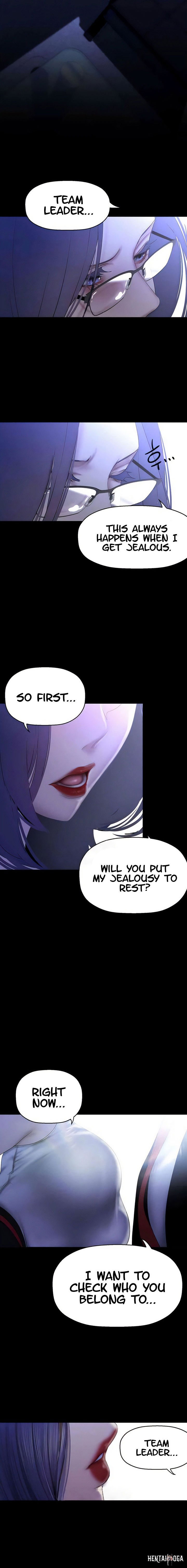 A Wonderful New World A Wonderful New World Chapter 229 - Page 2