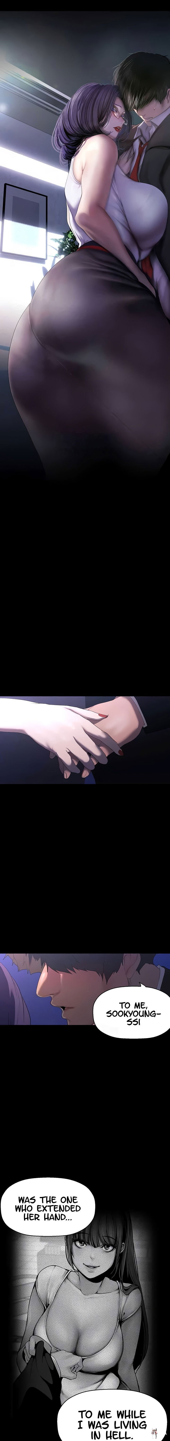 A Wonderful New World A Wonderful New World Chapter 229 - Page 3