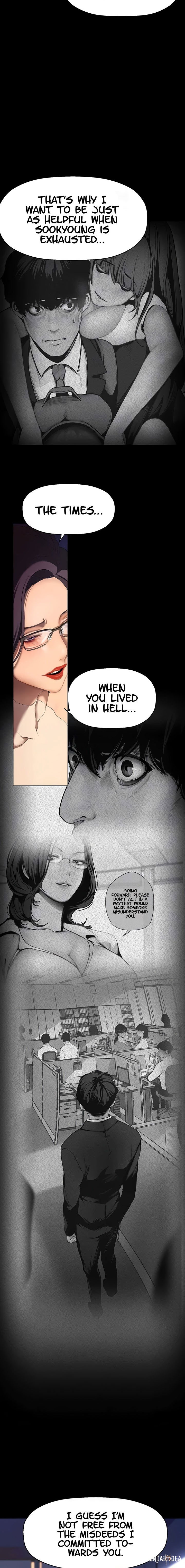 A Wonderful New World A Wonderful New World Chapter 229 - Page 4