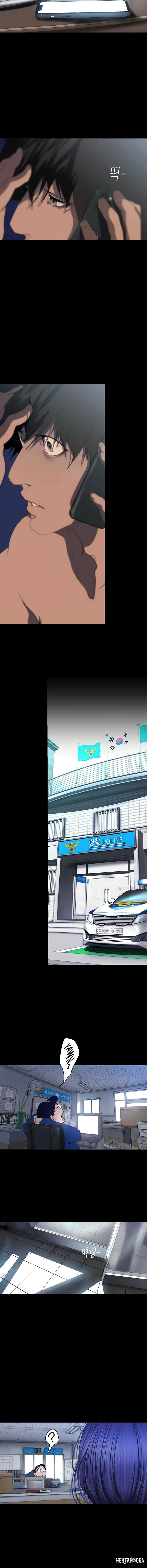 A Wonderful New World A Wonderful New World Chapter 240 - Page 9