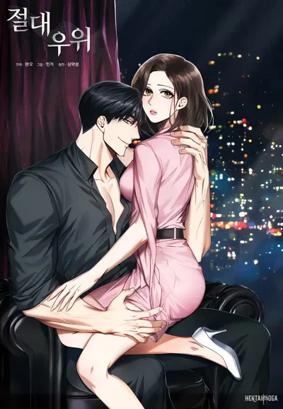 Absolute Advantage - 0 Chapters
