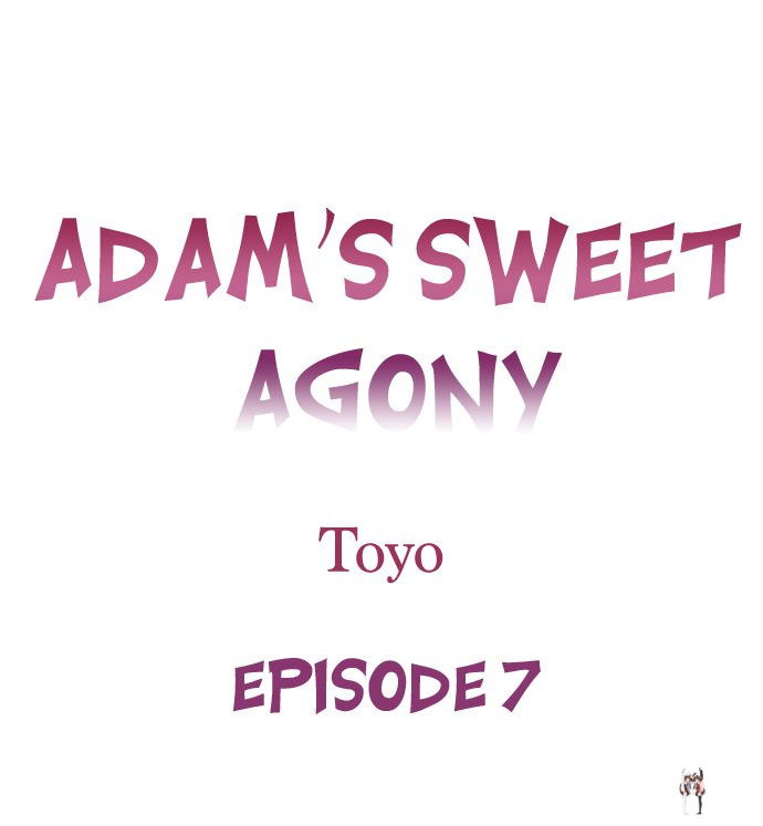 Adam&rsquo;s Sweet Agony Adam&rsquo;s Sweet Agony Chapter 7 - Page 1