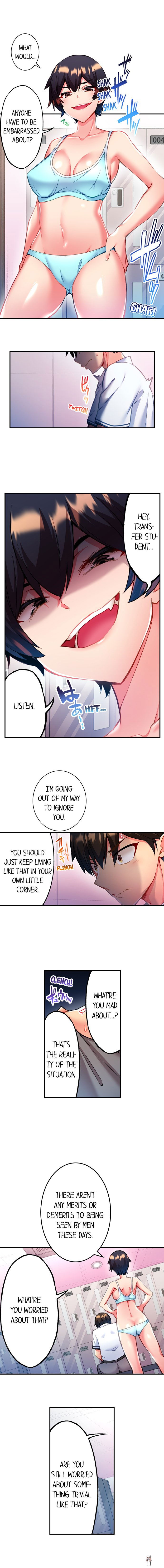 Adam&rsquo;s Sweet Agony Adam&rsquo;s Sweet Agony Chapter 8 - Page 7