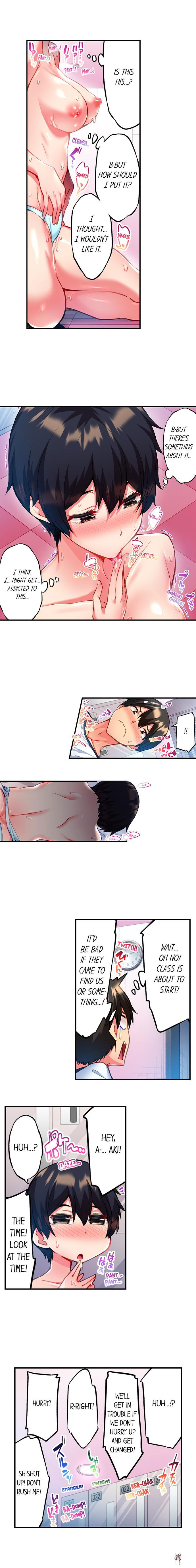 Adam&rsquo;s Sweet Agony Adam&rsquo;s Sweet Agony Chapter 10 - Page 5