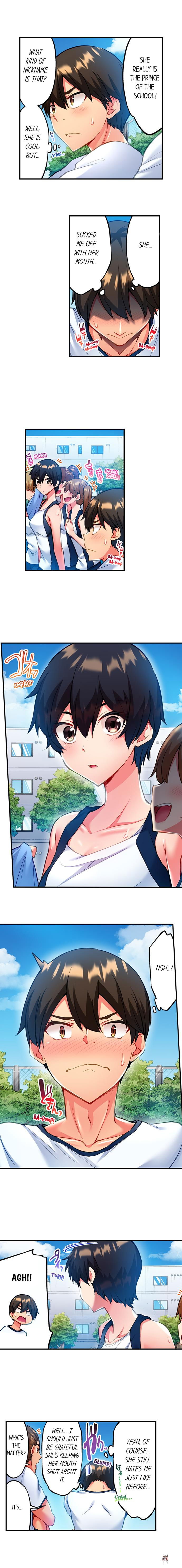 Adam&rsquo;s Sweet Agony Adam&rsquo;s Sweet Agony Chapter 10 - Page 7