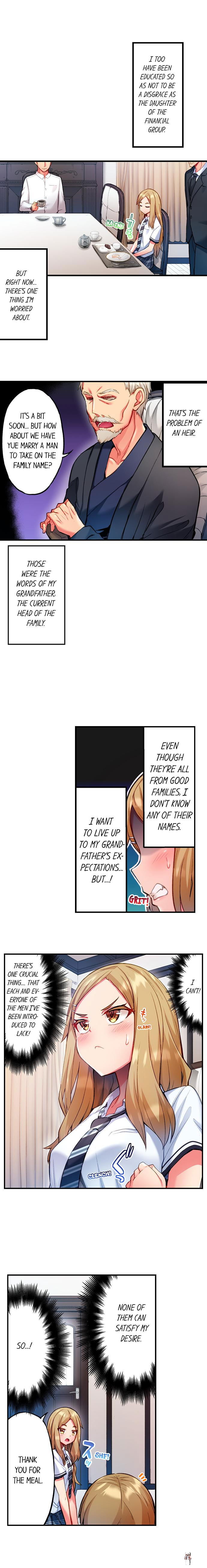 Adam&rsquo;s Sweet Agony Adam&rsquo;s Sweet Agony Chapter 11 - Page 3