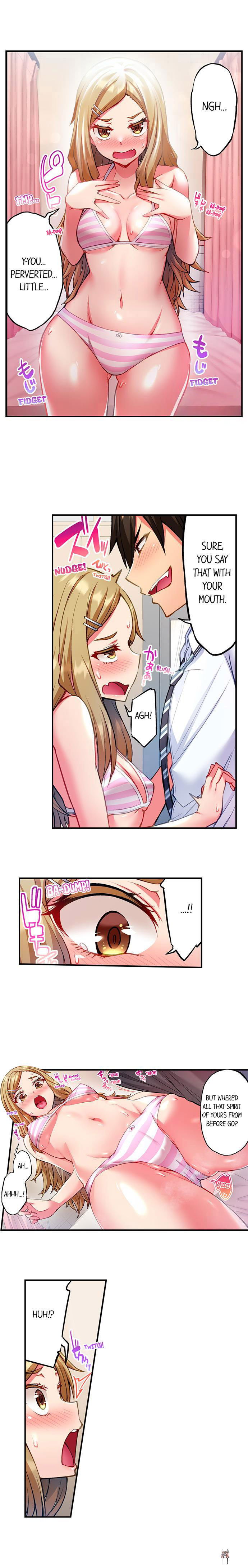 Adam&rsquo;s Sweet Agony Adam&rsquo;s Sweet Agony Chapter 12 - Page 4