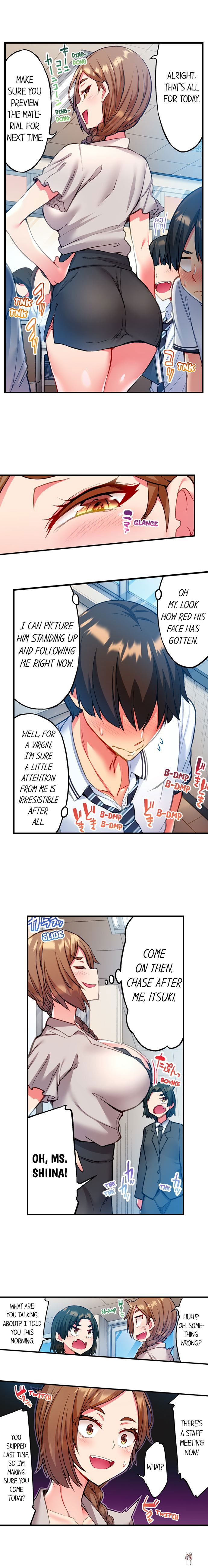 Adam&rsquo;s Sweet Agony Adam&rsquo;s Sweet Agony Chapter 13 - Page 4