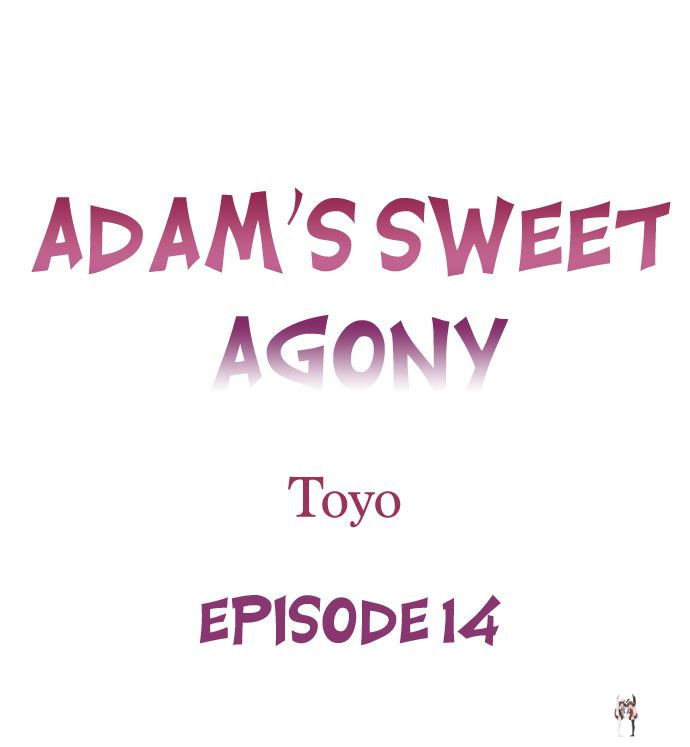 Adam&rsquo;s Sweet Agony Adam&rsquo;s Sweet Agony Chapter 14 - Page 1