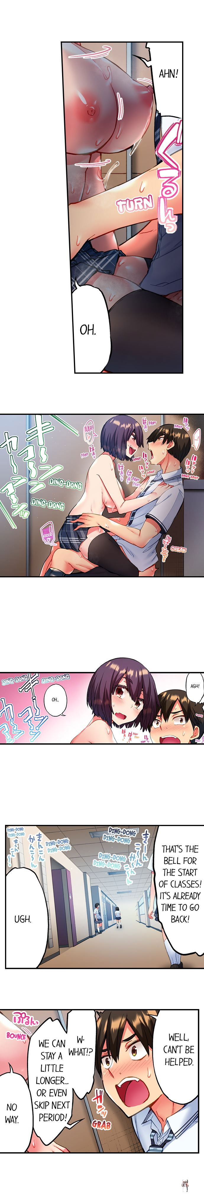 Adam&rsquo;s Sweet Agony Adam&rsquo;s Sweet Agony Chapter 15 - Page 3