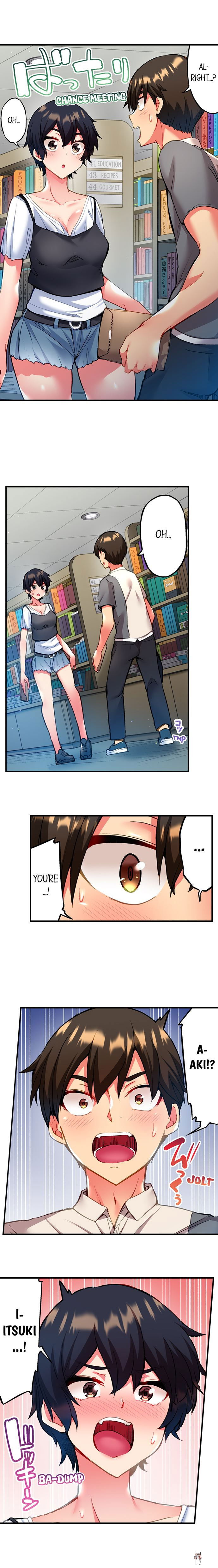 Adam&rsquo;s Sweet Agony Adam&rsquo;s Sweet Agony Chapter 15 - Page 9