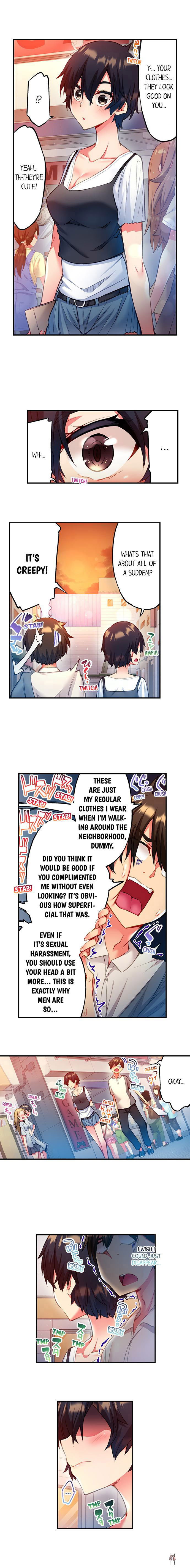 Adam&rsquo;s Sweet Agony Adam&rsquo;s Sweet Agony Chapter 16 - Page 4