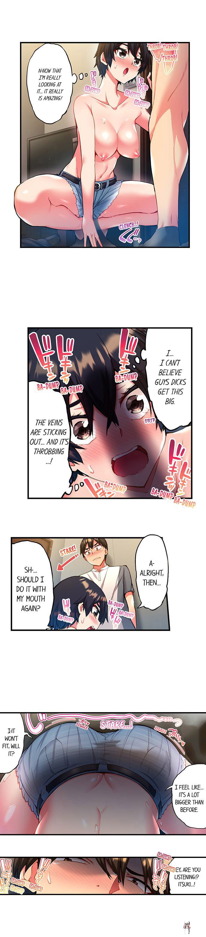 Adam&rsquo;s Sweet Agony Adam&rsquo;s Sweet Agony Chapter 17 - Page 4