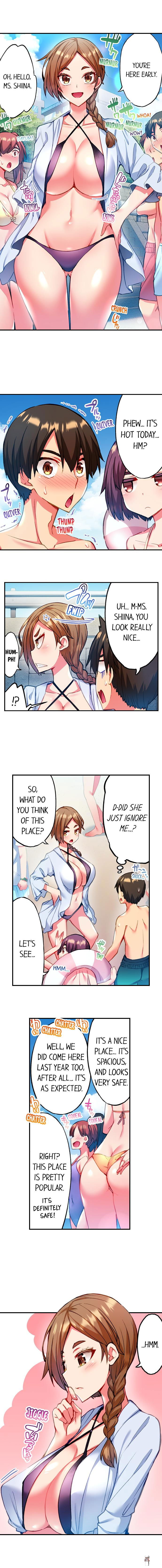 Adam&rsquo;s Sweet Agony Adam&rsquo;s Sweet Agony Chapter 20 - Page 3