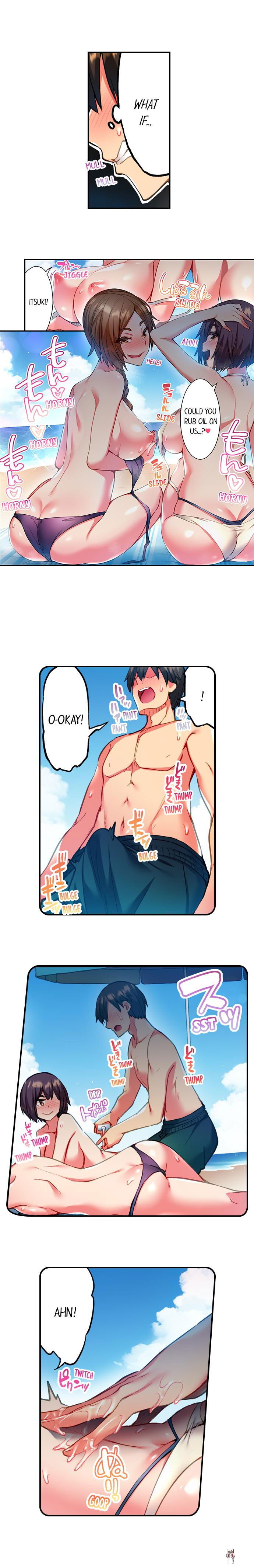 Adam&rsquo;s Sweet Agony Adam&rsquo;s Sweet Agony Chapter 20 - Page 5