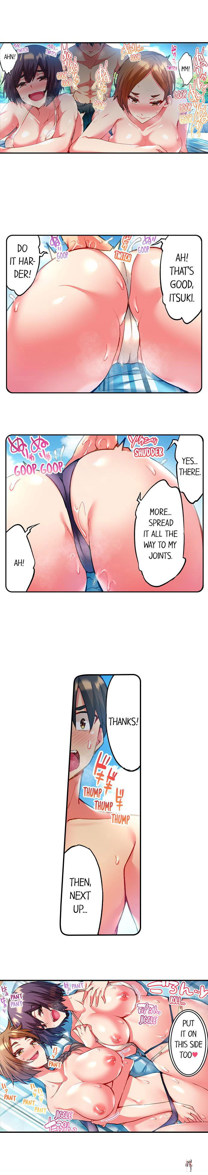 Adam&rsquo;s Sweet Agony Adam&rsquo;s Sweet Agony Chapter 20 - Page 6