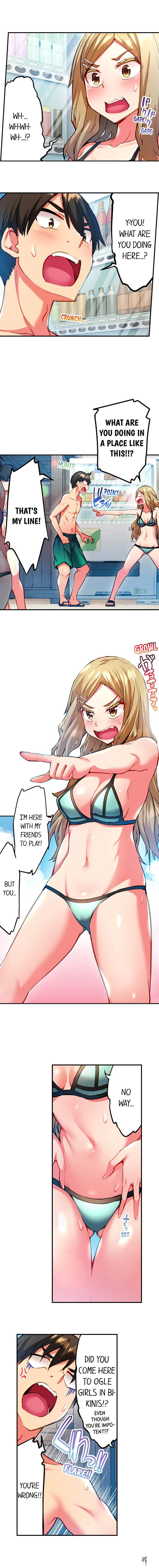 Adam&rsquo;s Sweet Agony Adam&rsquo;s Sweet Agony Chapter 21 - Page 2