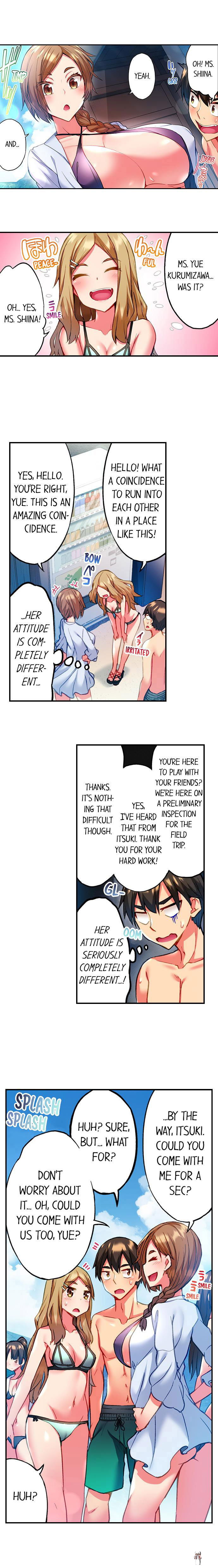 Adam&rsquo;s Sweet Agony Adam&rsquo;s Sweet Agony Chapter 21 - Page 4