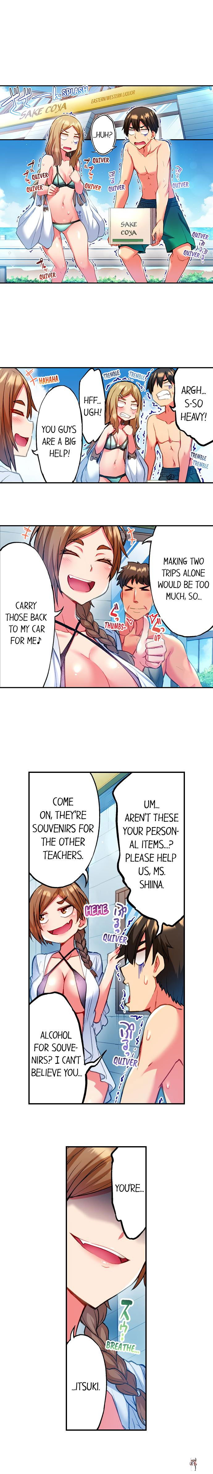 Adam&rsquo;s Sweet Agony Adam&rsquo;s Sweet Agony Chapter 21 - Page 5