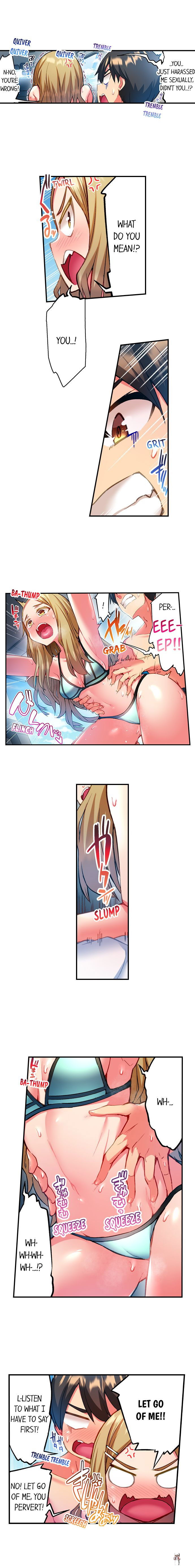 Adam&rsquo;s Sweet Agony Adam&rsquo;s Sweet Agony Chapter 22 - Page 5