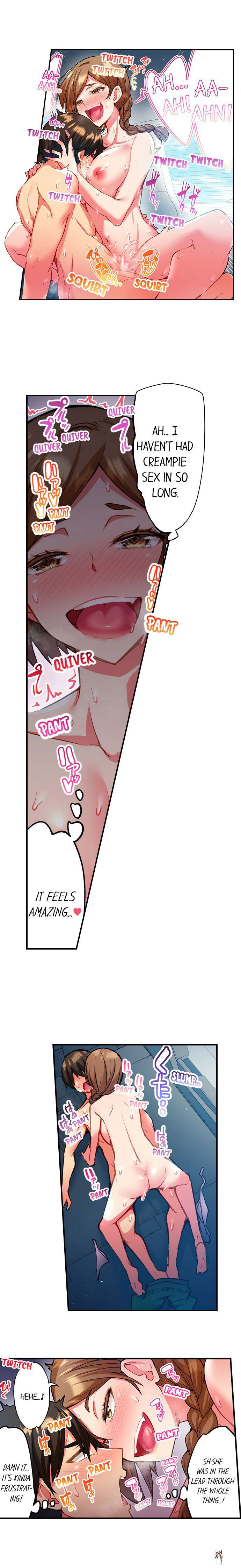 Adam&rsquo;s Sweet Agony Adam&rsquo;s Sweet Agony Chapter 24 - Page 8