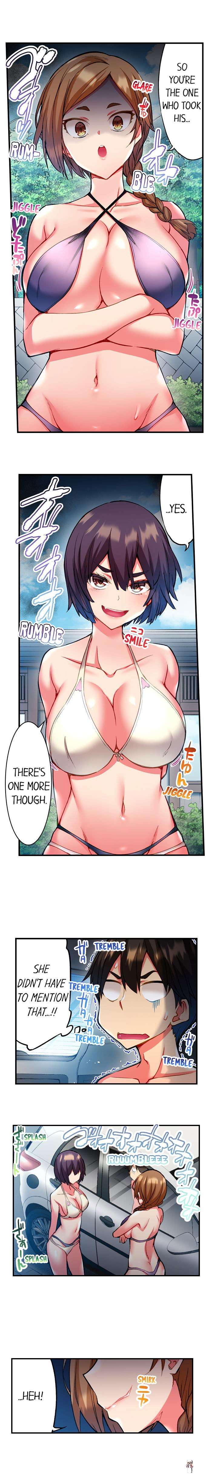 Adam&rsquo;s Sweet Agony Adam&rsquo;s Sweet Agony Chapter 25 - Page 5