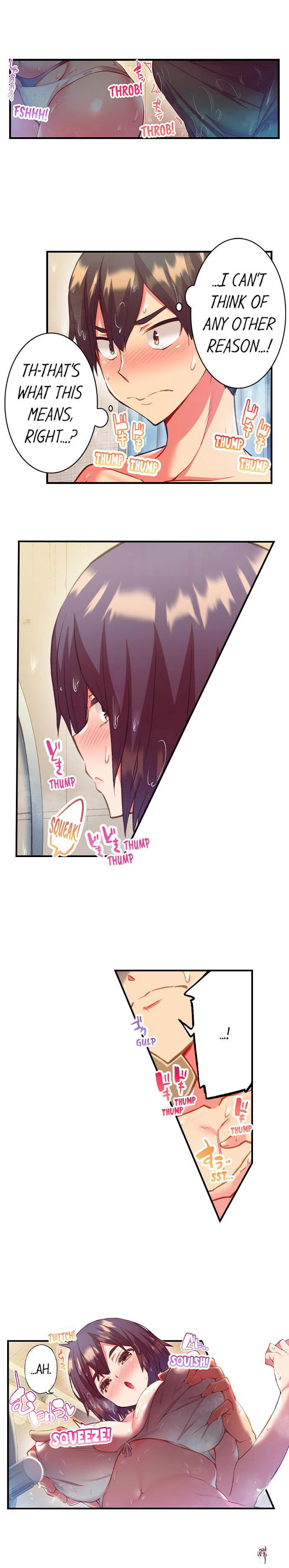 Adam&rsquo;s Sweet Agony Adam&rsquo;s Sweet Agony Chapter 26 - Page 2