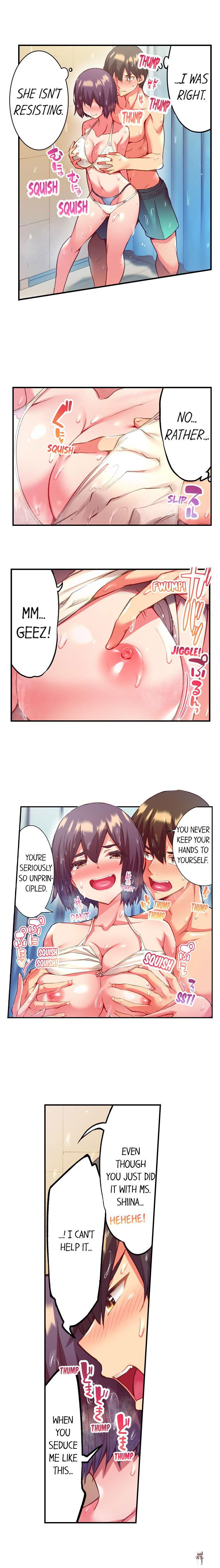 Adam&rsquo;s Sweet Agony Adam&rsquo;s Sweet Agony Chapter 26 - Page 3