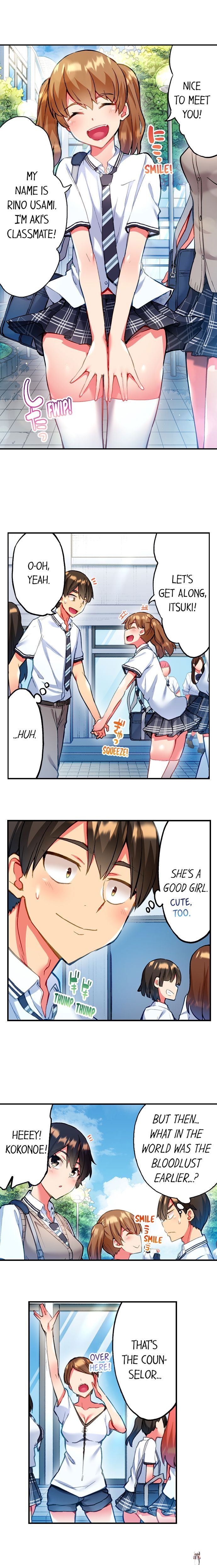 Adam&rsquo;s Sweet Agony Adam&rsquo;s Sweet Agony Chapter 28 - Page 3