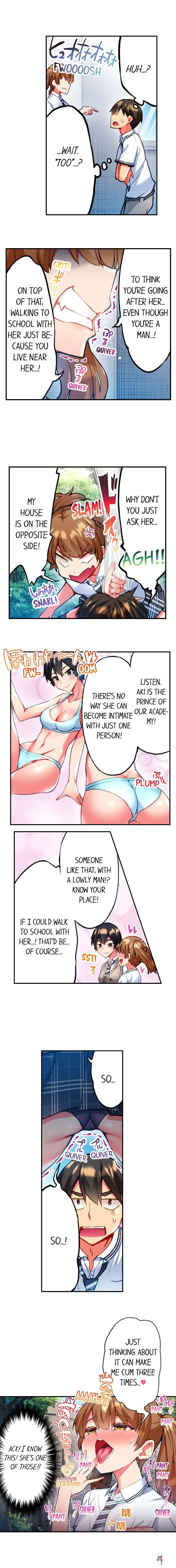 Adam&rsquo;s Sweet Agony Adam&rsquo;s Sweet Agony Chapter 28 - Page 7