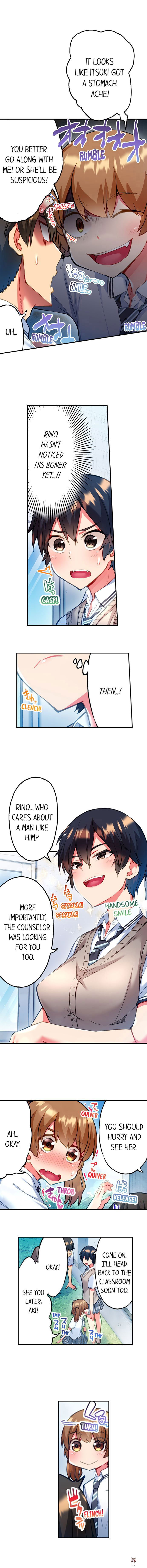 Adam&rsquo;s Sweet Agony Adam&rsquo;s Sweet Agony Chapter 29 - Page 4