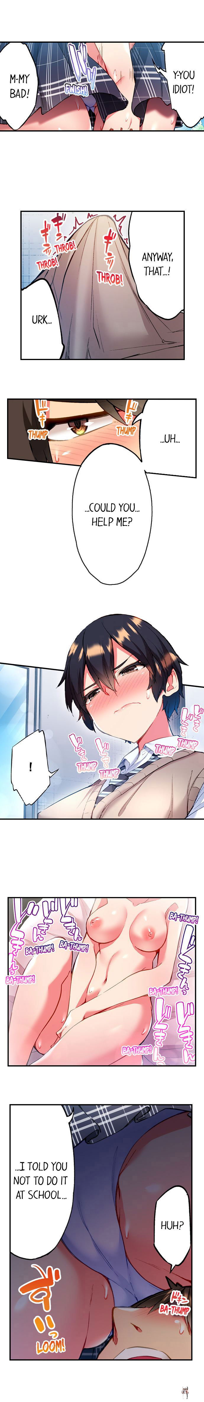 Adam&rsquo;s Sweet Agony Adam&rsquo;s Sweet Agony Chapter 29 - Page 6