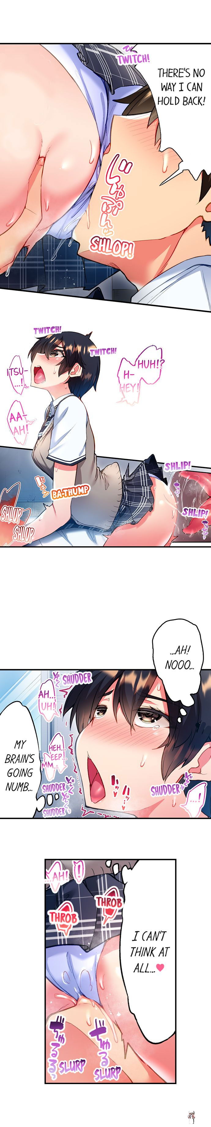 Adam&rsquo;s Sweet Agony Adam&rsquo;s Sweet Agony Chapter 29 - Page 9