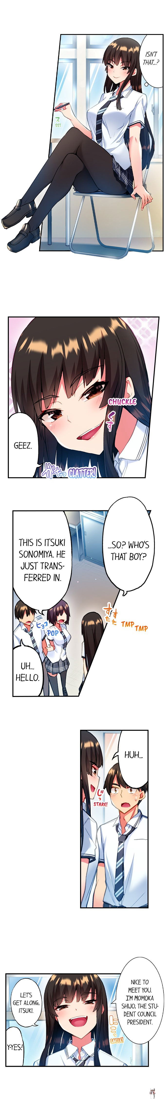 Adam&rsquo;s Sweet Agony Adam&rsquo;s Sweet Agony Chapter 31 - Page 3