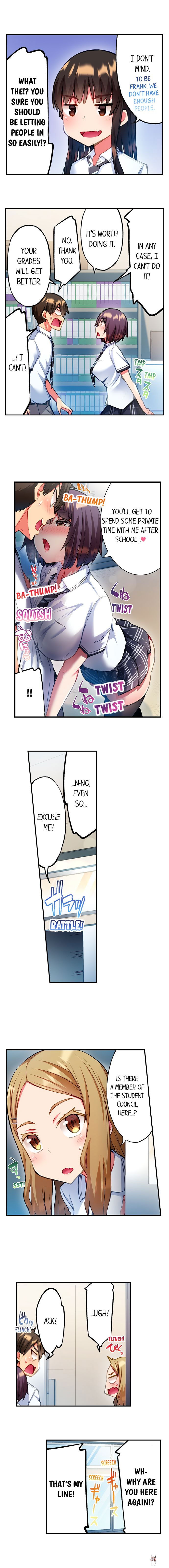 Adam&rsquo;s Sweet Agony Adam&rsquo;s Sweet Agony Chapter 31 - Page 5