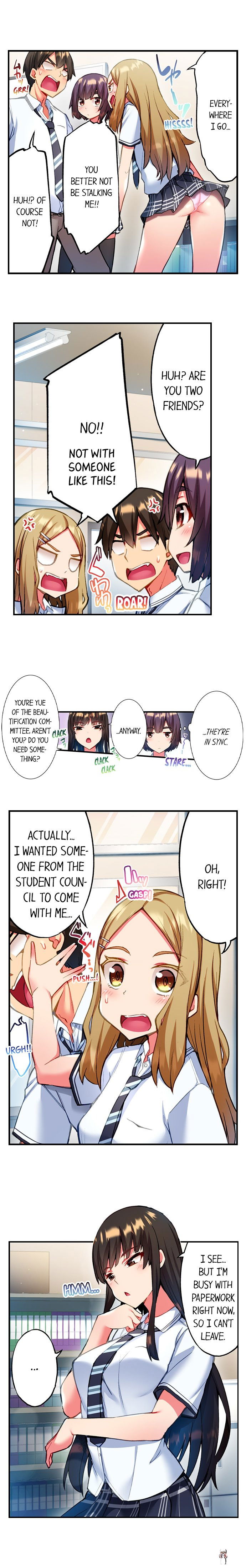 Adam&rsquo;s Sweet Agony Adam&rsquo;s Sweet Agony Chapter 31 - Page 6