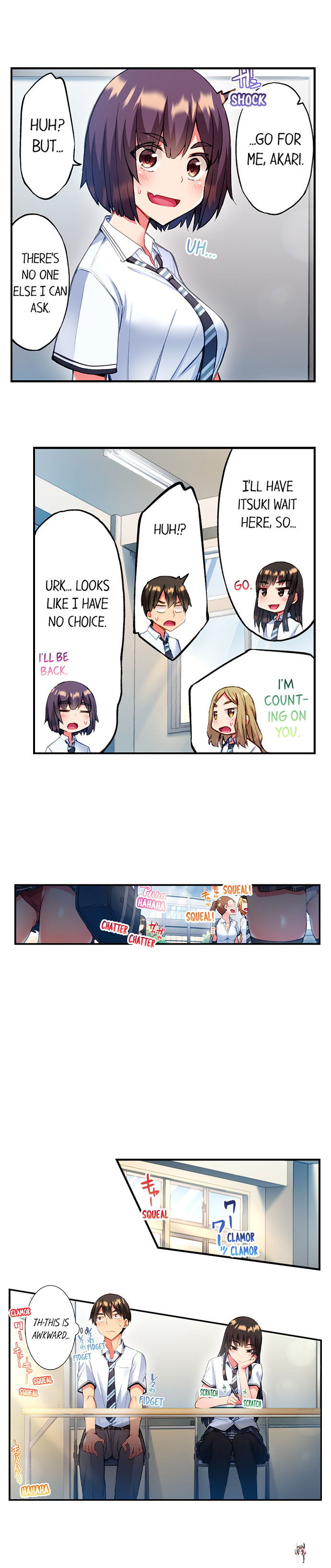 Adam&rsquo;s Sweet Agony Adam&rsquo;s Sweet Agony Chapter 31 - Page 7