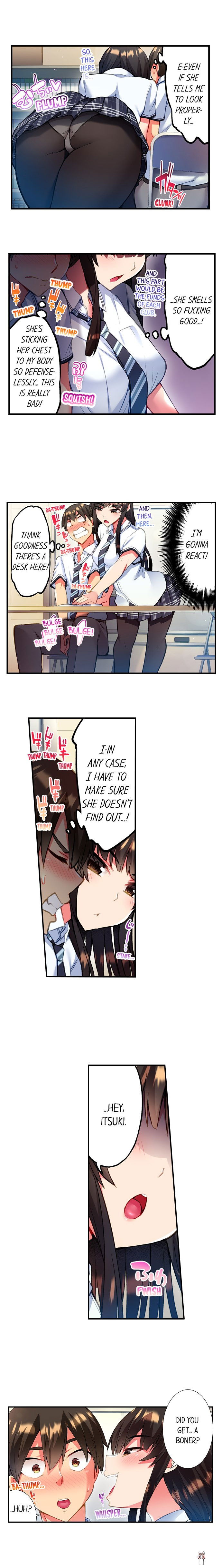 Adam&rsquo;s Sweet Agony Adam&rsquo;s Sweet Agony Chapter 31 - Page 9