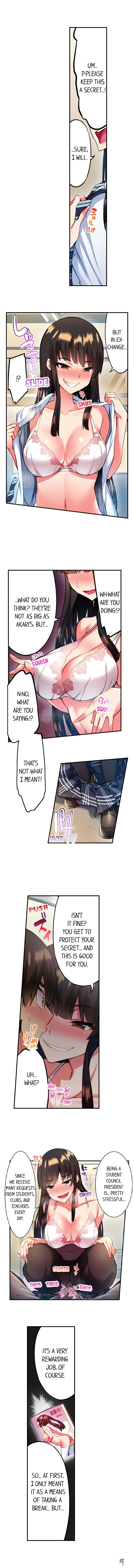 Adam&rsquo;s Sweet Agony Adam&rsquo;s Sweet Agony Chapter 32 - Page 5