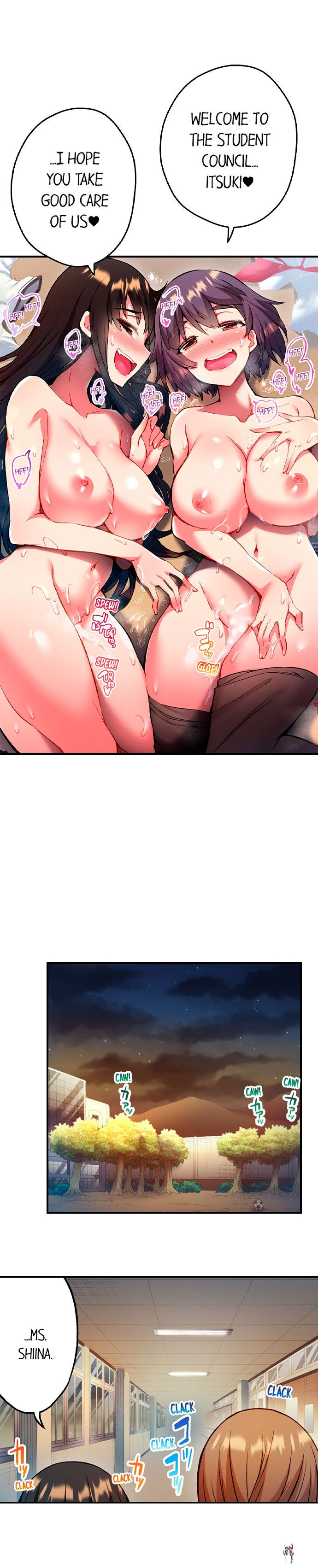 Adam&rsquo;s Sweet Agony Adam&rsquo;s Sweet Agony Chapter 34 - Page 7